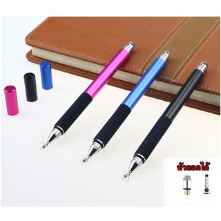 ปากกา Stylus Pen 2in1 ปากกาสไตลัส เขียนหน้าจอสัมผัส (สีดำ)