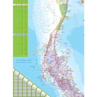 โปสเตอร์แผนที่ประเทศไทยแสดงข้อมูลจังหวัดและระยะทาง Map of Thailand: Provincial and Distance Information