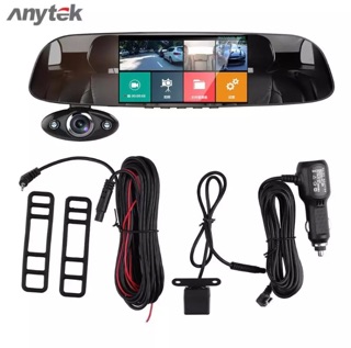 Anytek B33 กล้องติดรถยนต์บันทึก 3 กล้อง