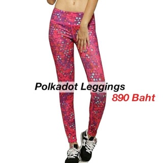 Polkadot leggings