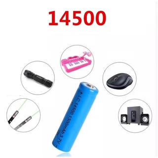 ถ่านชาร์จ Li-ion 14500 1300mAh 3.7V ขนาด AA