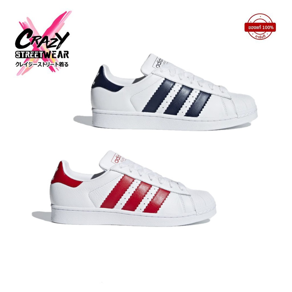 adidas superstar bd8069