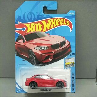 รถเหล็ก Hot wheels 2016 BMW M2(ib015)