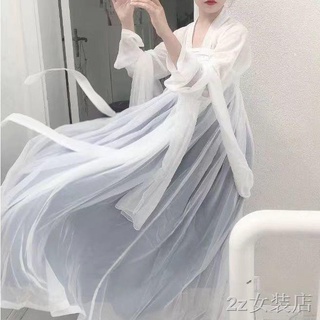 Hanfu เดิม Hanfu องค์ประกอบผู้หญิงเย็บปักถักร้อยหน้าอกกระโปรงยาวกระโปรงใหญ่ hem