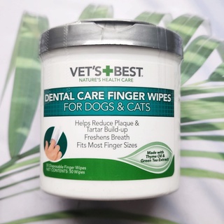 (Vets Best®) Dental Care Finger Wipes for Dogs &amp; Cats 50 Disposableผ้าเช็ดทำความสะอาดสวมนิ้วดูแลฟัน สำหรับสุนัขและแมว