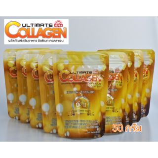 ULTIMATE COLLAGEN GOLD (ขนาด50 กรัม 9 ซอง)