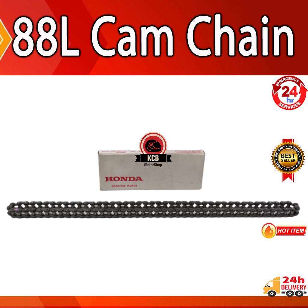 โซ่ลูกเบี้ยว 88L 25HS X 14401-KFM-900