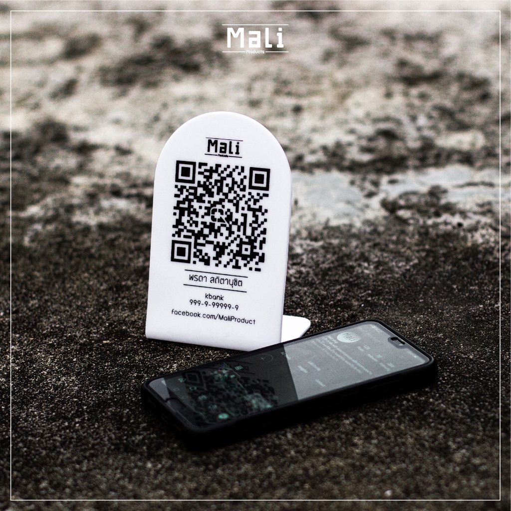 #ป้ายQRcode #มินิมอล #ป้ายอะคริลิค #ป้ายตั้งโต๊ะ #สแกนติดแน่นอน