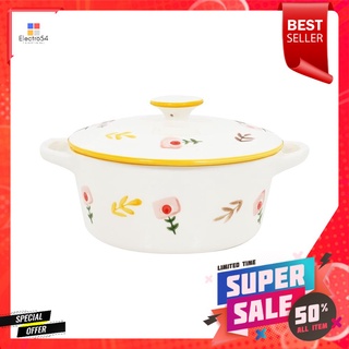 ชามมีหู พร้อมฝา KECH PORCELAIN 9 นิ้ว YELLOW DAISYPORCELAIN BOWL WITH HANDLES AND LID KECH 9IN YELLOW DAISY