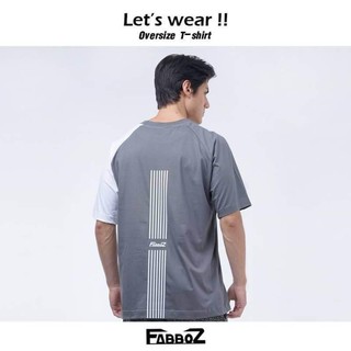 FABBOZ Oversized T - Shirt สีเทา