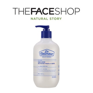 [THE FACE SHOP] Dr. Belmeur Mild Derma Acne Body Wash 500ml ครีมอาบน้ํา กําจัดสิว สินค้าเกาหลีแท้ๆส่งตรงจากเกาหลี