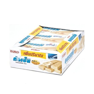 กัสเซ็น เวเฟอร์ รสนม ขนาด 22 กรัม แพ็ค x 12 ซอง Gassen Milk Wafer Size 22 g. Pack x 12 Sachets