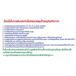 KANTO เครื่องตัดหญ้า สะพายบ่า รุ่น KT-RBC-411 (สีเขียว) ทรงมากิต้า เครื่องยนต์ 2 จังหวะ 41CC ลานสตาร์ทเบา ตัดหญ้า