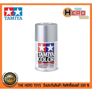 Tamiya Color Spray Paints no.30 TS-30 Silver Leaf