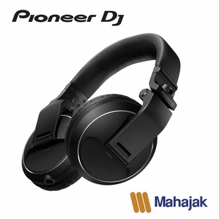 Pioneer DJ HDJ-X5 Over-ear DJ headphones