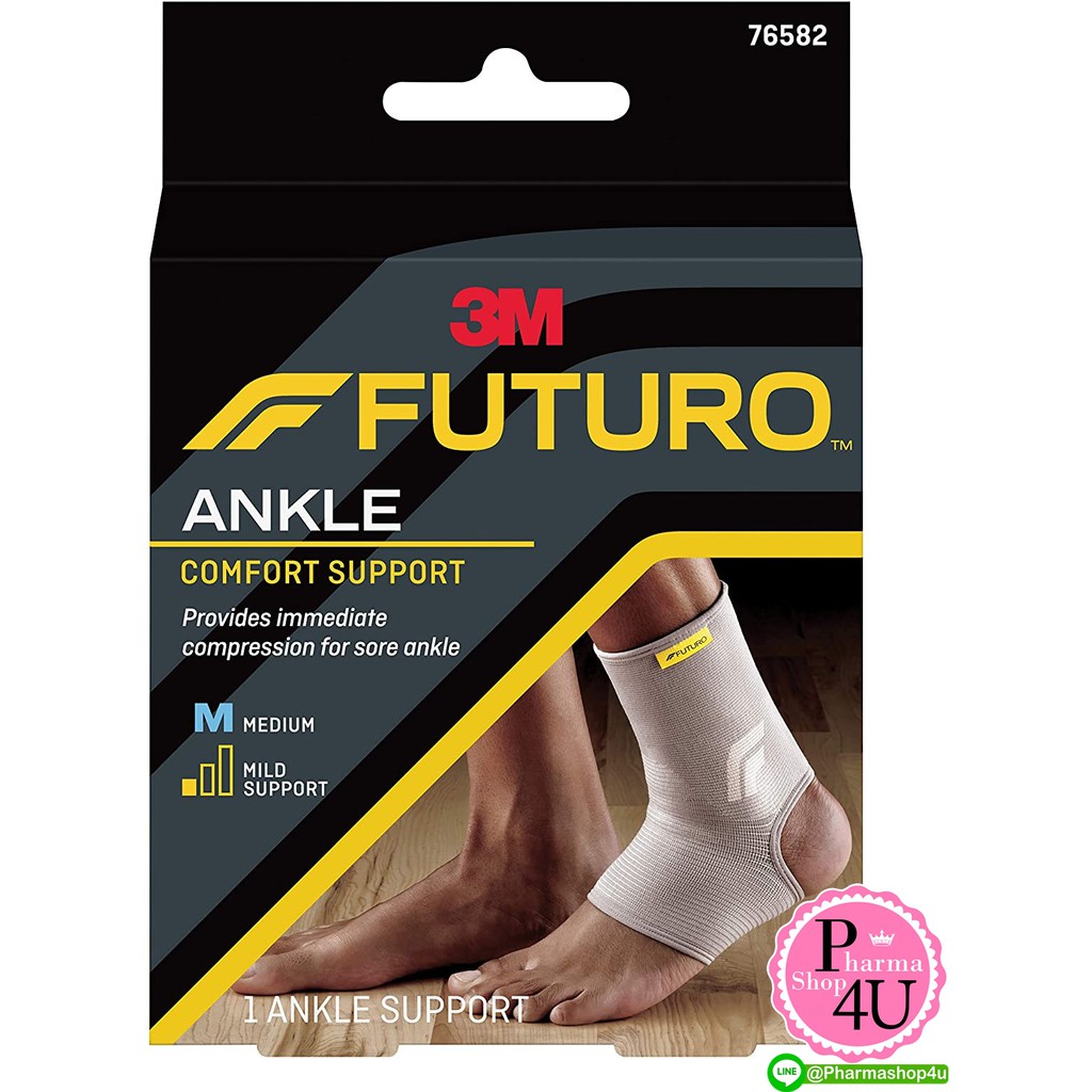 Futuro Ankle (พยุงข้อเท้า ชนิดสวม) size S M L อุปกรณ์พยุงข้อเท้า ฟูทูโร่