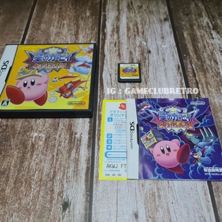 Kirby Nintendo DS ♡♡