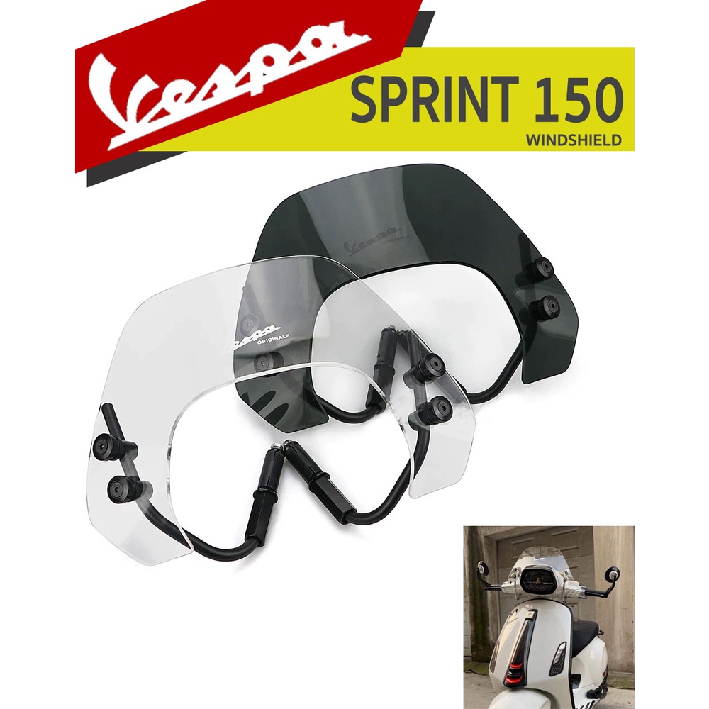 RENZO ชิวหน้า Vespa S Sprint Primavera GTS 250 300 150 ชิวบังลม ชิวกันลม Windshield Acrylic Windscre