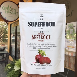 BEETROOT Powder Organic ผงบีทรูทออร์แกนิค ตรา Natuur