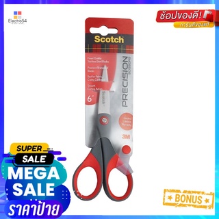 กรรไกรสำหรับงานประณีต 3M 6 นิ้วPRECISION SCISSORS 3M 6IN