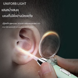 ที่แคะหู แบบเรืองแสง มองเห็นได้ สําหรับเด็กทารก