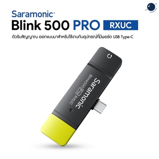 Saramonic Blink500 Pro RXUC ประกันศูนย์ไทย