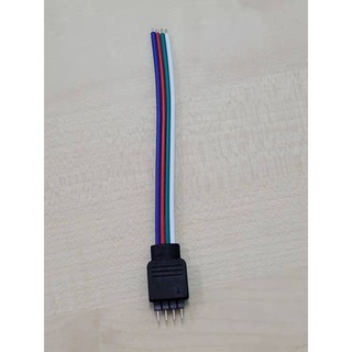 ขั้วต่อสายไฟ RGB 4pin ยาว 10cm