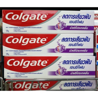 ใหม่! Colgate SENSITIVE WITH SENSIFOAM MUPROTECTION(120 G.) คอลเกต เซนซิโฟม มัลติโปรเทคชั่น