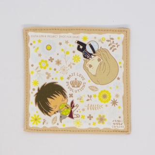 Uta no Prince-sama Kotobukiya Purchase Bonus Cloth Coaster Palace Group Cecil, Camus