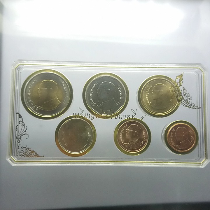 เหรียญหมุนเวียน ร9 (ครบชุด 6เหรียญ )บรรจุในตลับอครีลิค ทรงสี่เหลี่ยม 25 50 สต. สตางค์ 1 2 5 10 บาท ปี พศ.2560 ไม่ผ่านใช้