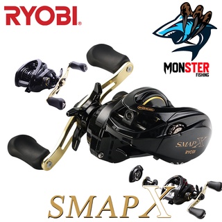 รอกตกปลา รอกหยดน้ำเรียวบิ RYOBI SMAP X BAIT CASTING REEL (มีทั้งหมุนซ้ายและหมุนขวา)