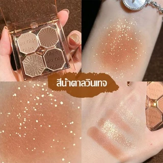 อายแชโดว์​ พาเลททาตา Dikalu4 เฉดสี เนื้อแมท เนื้อชิม​เมอ​ร์​ เนื้อกลิต​เตอร์​ สีสวย ติดทนนาน559