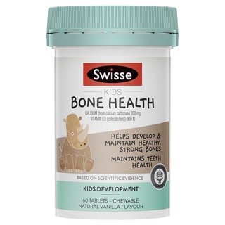 Swisse Kids Bone Health 60 Tablets