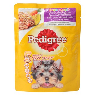 ✨นาทีทอง✨ เพดดิกรี ลูกสุนัข รสไก่ ตับและไข่บดพร้อมผัก 80 ก. PEDIGREE Puppy Food Chicken, Liver, Egg Loaf Flavor with Veg