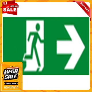 แผ่นป้ายทางออกฉุกเฉิน GLA1 ป้าย คนขวา ศรขวา DELIGHT ไฟฉุกเฉิน EMERGENCY EXIT SIGN GLA1 PERSON THROUGH DOORWAY RIGHT ARRO