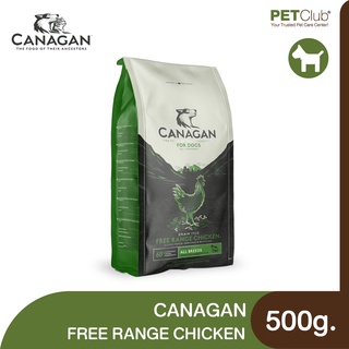 [PETClub] CANAGAN DOG FREE RANGE CHICKEN - อาหารสุนัขสูตรไก่ ฟรีเรนจ์ 500g.