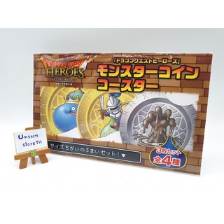 Dragon Quest Monster coin coasters set