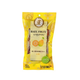 มะตูมหอม 100% BAEL FRUIT 90g