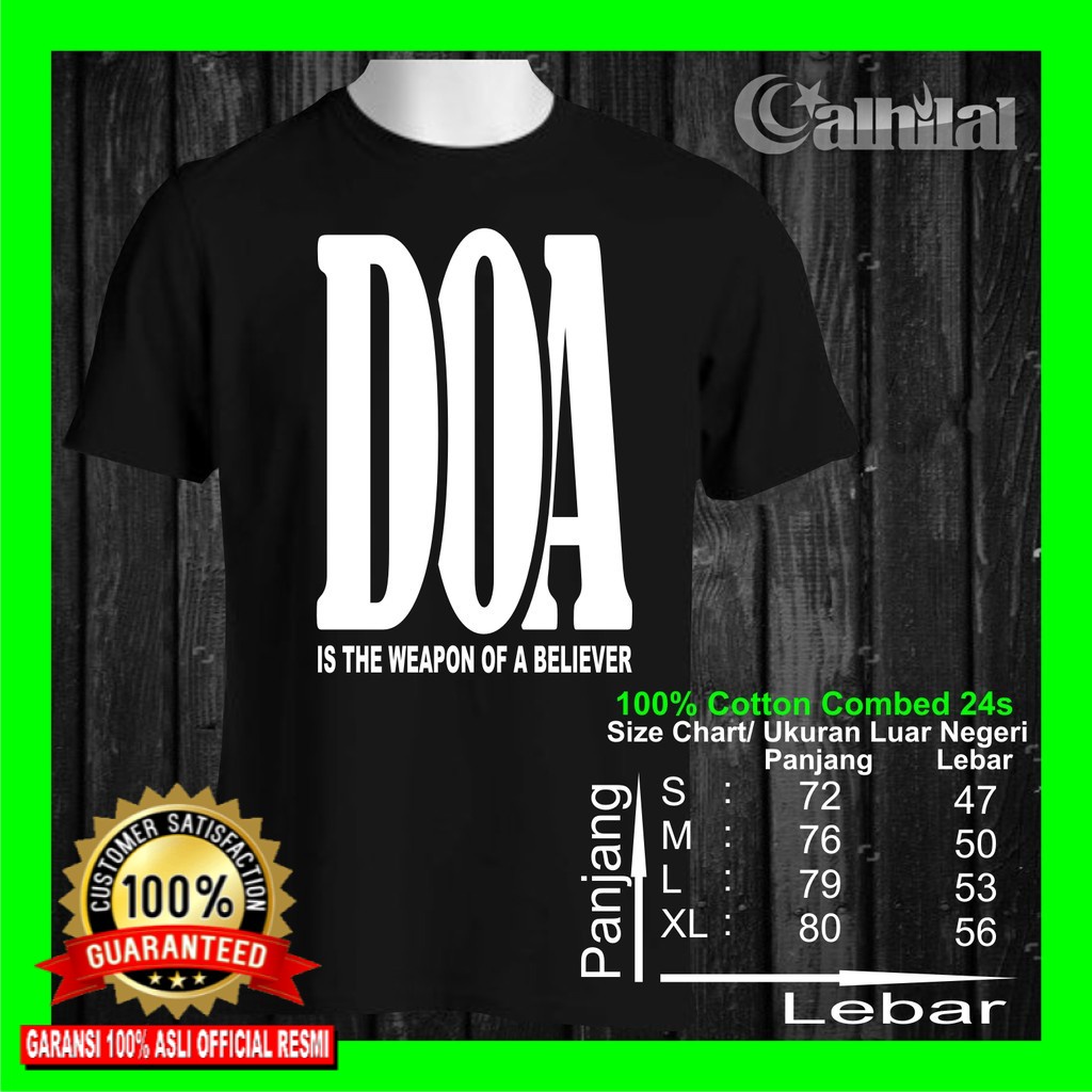 เสื้อยืดก่อนอิสลามสุดเท่สําหรับผู้ชายมุสลิม Distro อธิษฐานดี 24s Al Hilal