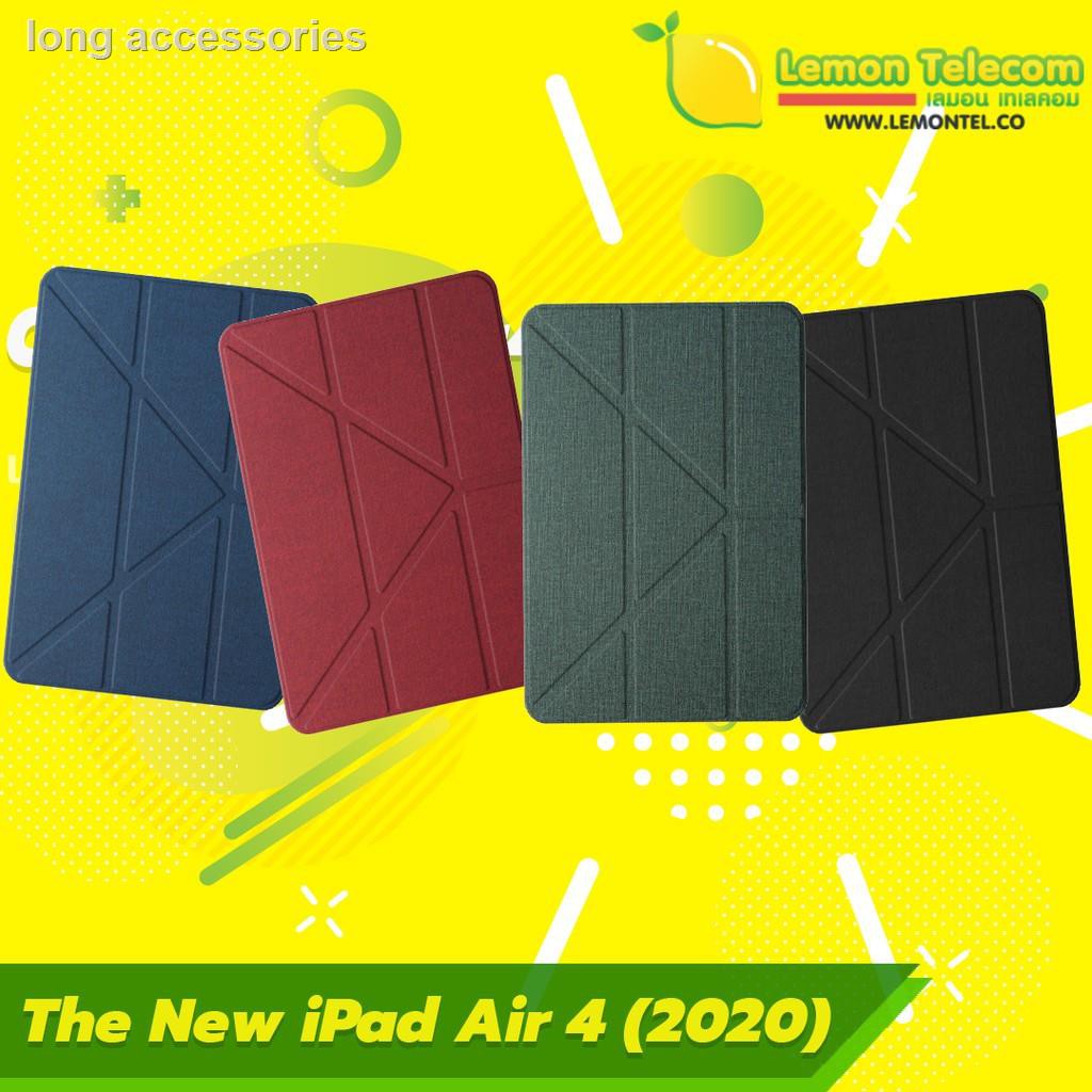 ﹉◘┋เคสไอแพดแอร์4 เคสmutural เคส iPad Air 4 gen8 Mutural รุ่นKingkong ตั้งได้ 3แบบ พร้อมช่อง Apple Pencil สีดำ/แดง/เขียว/