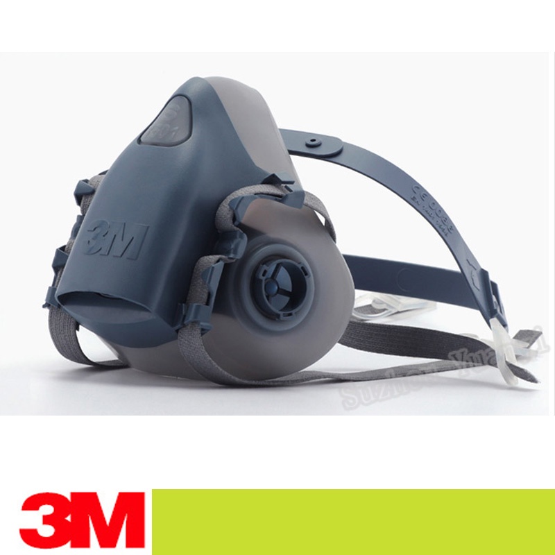 3M 7501/37081(AAD) เครื่องช่วยหายใจแบบใช้ซ้ําได้ครึ่งหน้าขนาดเล็ก