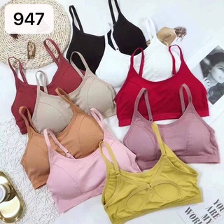 เสื้อในสายเดี่ยว ชุดชั้นในสายเดี่ยว สปอร์ตบรา **มี 8 สี** ใส่สบายมาก ผ้าร่อง มีฟองน้ำในตัว