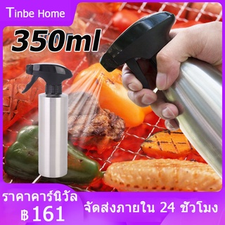 350 มล. ขวดสเปรย์สแตนเลสสําหรับใส่น้ํามันทําอาหาร