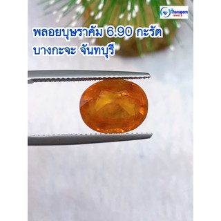 ☀️บุษราคัมจันทบุรี บางกะจะ จันทบุรี (เผาBE) 6.90 กะรัต GSH00344