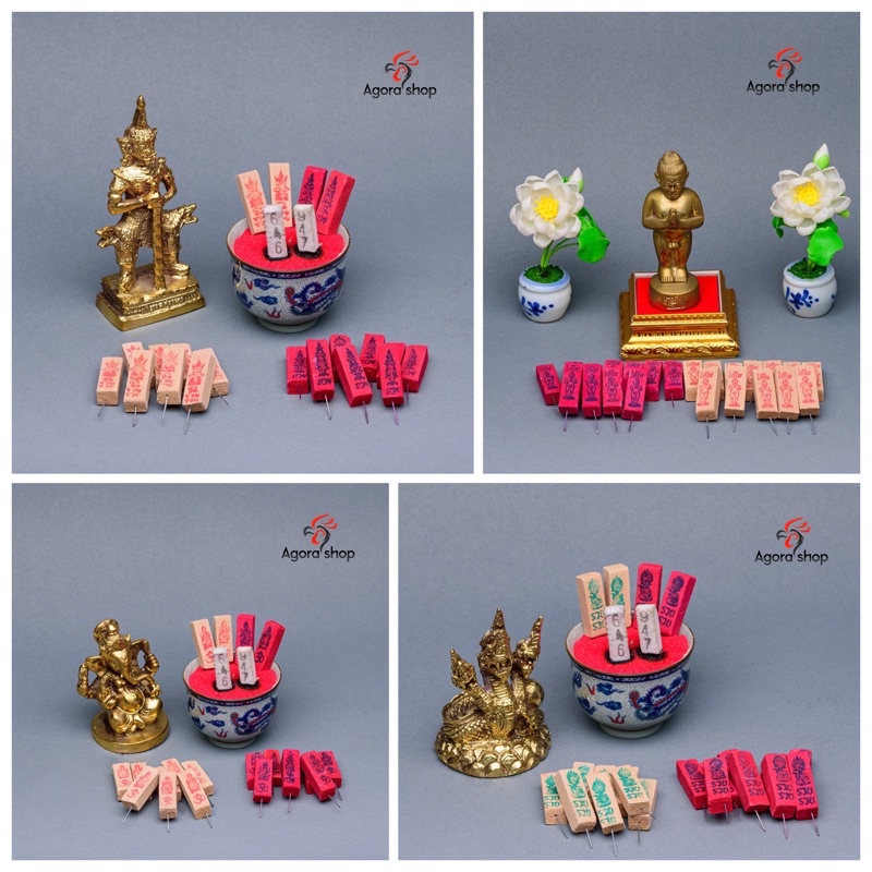 ธูปหวยท้าวเวสสุวัณ ธูปพระพิฆเนศ ธูปพญานาค ธูปไอ้ไข่ 🔥12 แท่ง/แพ็ค🔥คละเลขแท้ 100% เกรดA ธูปมงคล ธูปตัวเลข ราคาส่ง - รูปที่ 2