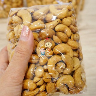 เม็ดมะม่วงหิมพานต์ เม็ดโตๆ คัดเกรด คุณภาพสุดคุ้ม เม็ดมะม่วง กรอบ อร่อย