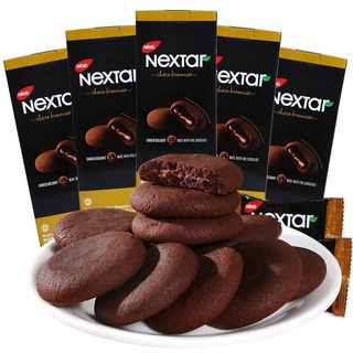 (แพ็ค3กล่อง) Nextar คุกกี้บราวนี Brownies Nabati 112g