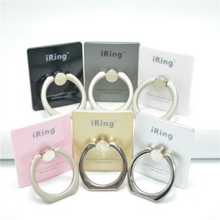 ไอริง iRing ที่ติดมือถือ แหวนติดมือถือ ขาตั้งมือถือ