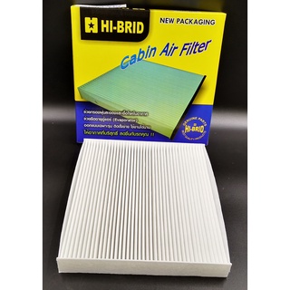 กรองแอร์/กรองปรับสภาพอากาศ Cabin Air Filter MAZDA BT-50 PRO ปี 2012-2019,FORD Ranger 2.2 ปี 2012-2019 HI-BRID