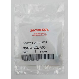 90164-KZL-A00 สกรูล็อกหน้าแปลน, 6x12 Honda แท้ศูนย์